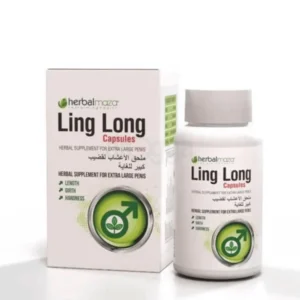 ling long capsule